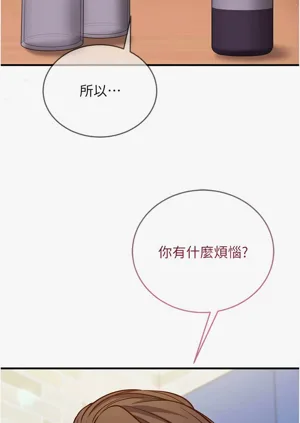 第202页图
