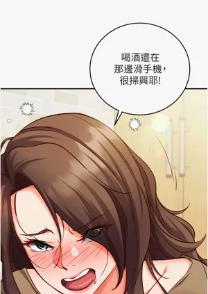 第205页图