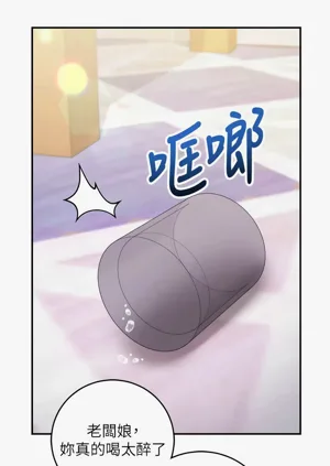 第206页图
