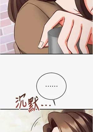第207页图