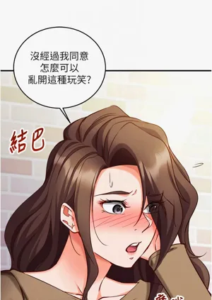第208页图