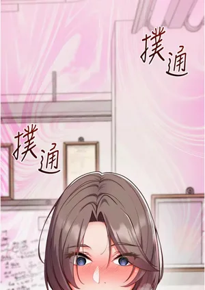第21页图