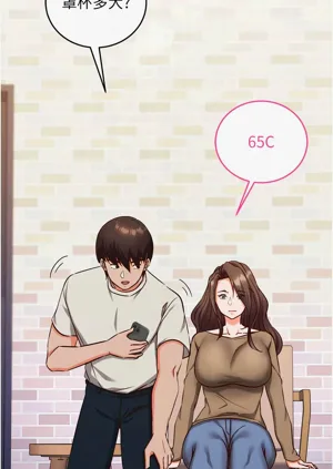 第210页图