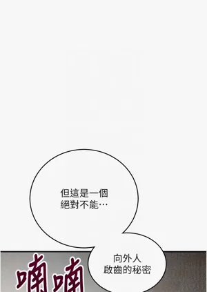 第211页图