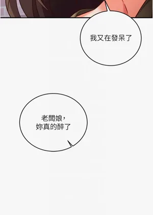 第212页图