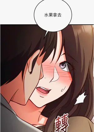 第213页图