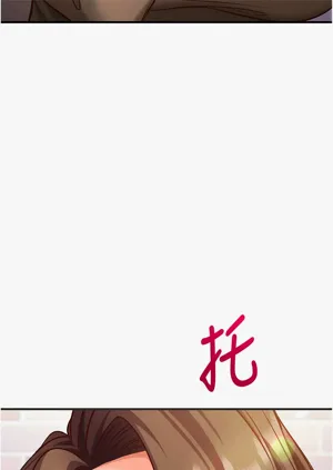 第214页图