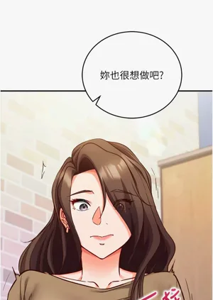 第216页图