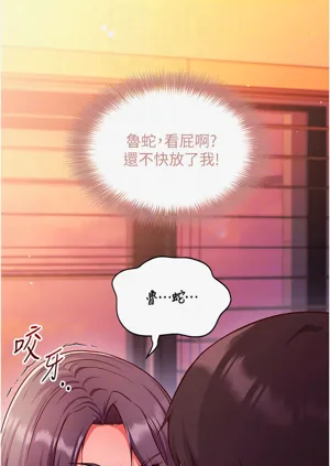 第28页图