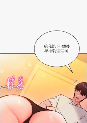 第29页图
