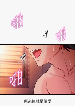 第38页图