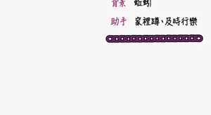 第43页图