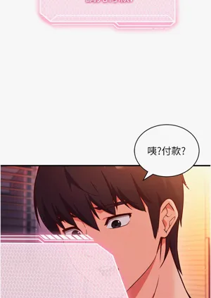 第46页图