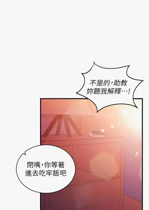 第47页图