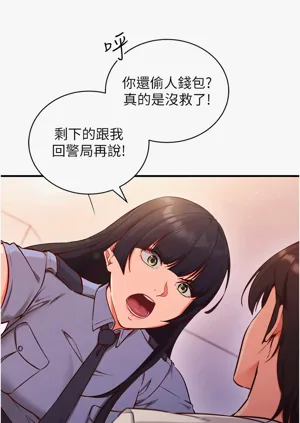第49页图
