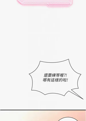 第55页图