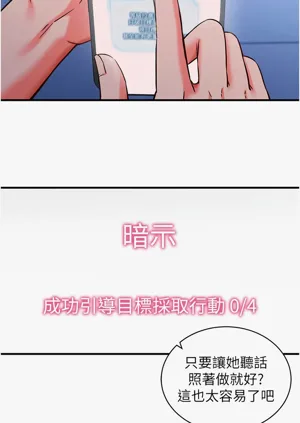 第57页图
