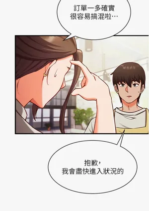 第65页图