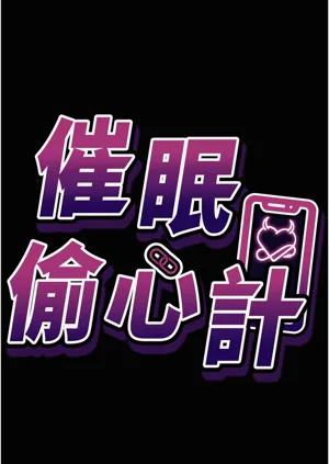 第7页图