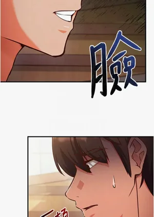 第70页图