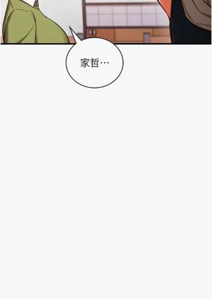 第71页图