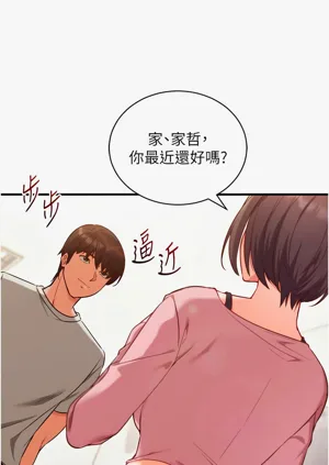 第73页图