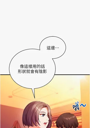 第74页图