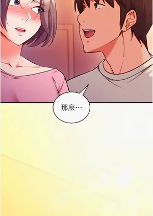 第75页图