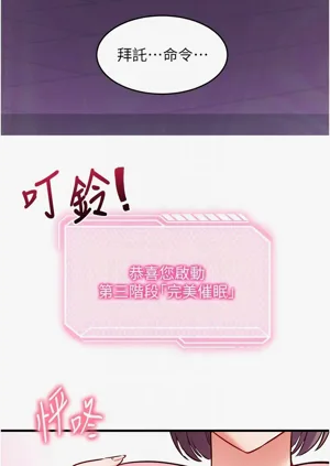 第79页图