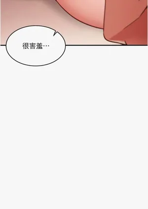 第82页图