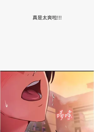 第89页图
