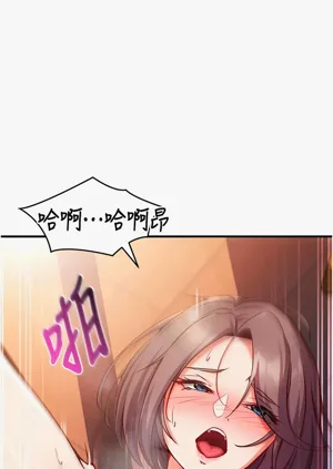 第98页图