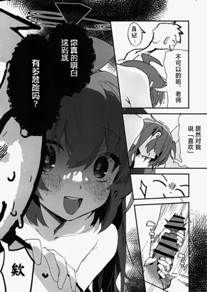 第28頁圖