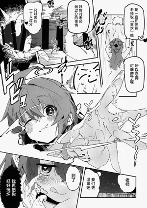第29頁圖