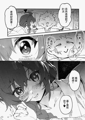 第41頁圖