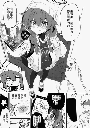 第6頁圖