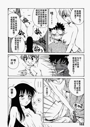 第15页图