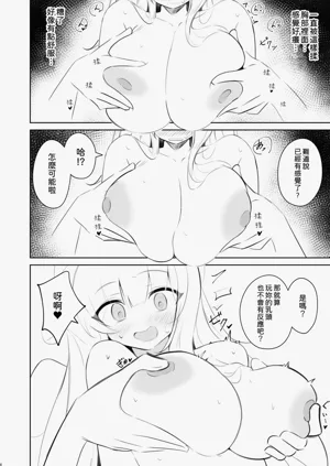 第5页图