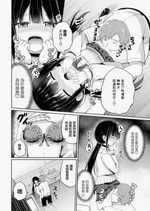 第12頁圖
