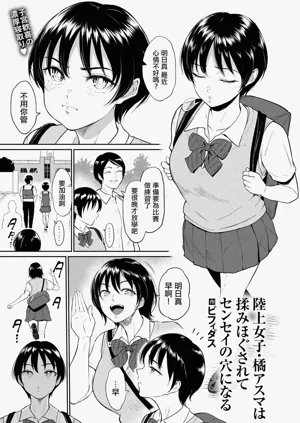 第1頁圖