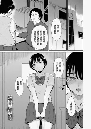 第19頁圖