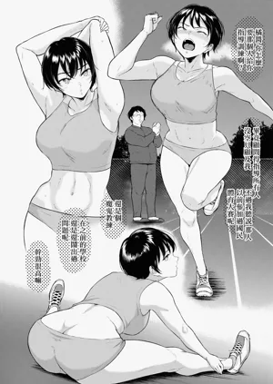 第4頁圖