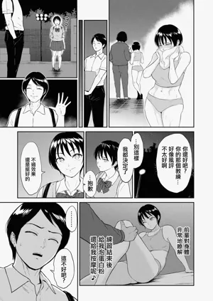 第5頁圖