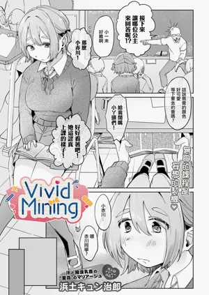 第1页图