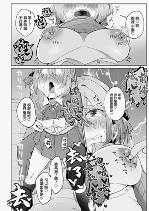 第16页图
