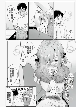 第24页图