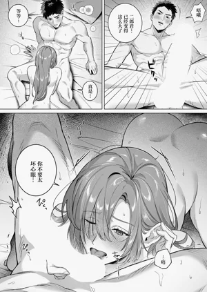 第10頁圖