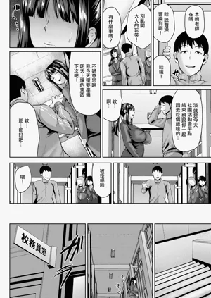 第2頁圖