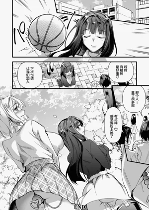 第20页图