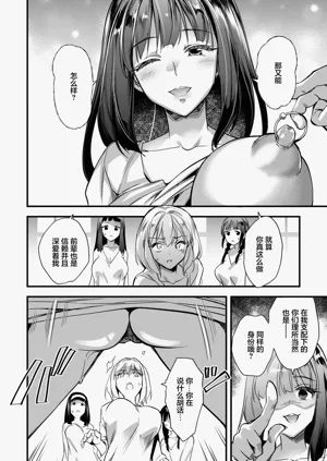第6页图